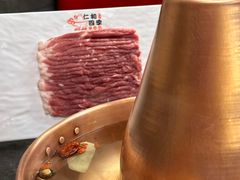 -仁和四季涮肉馆(天坛南门店)