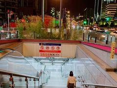 -红星桥(地铁站)