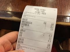 -玛格萝妮比萨屋(四平店)