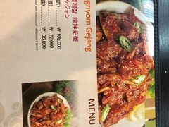 菜单-咸草酱蟹