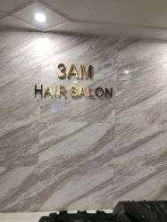 -3AM HAIR SALON染发烫发接发