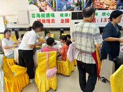 -芸海阁·农家私房菜(沙家浜景区出口店)