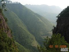 -南尖岩景区