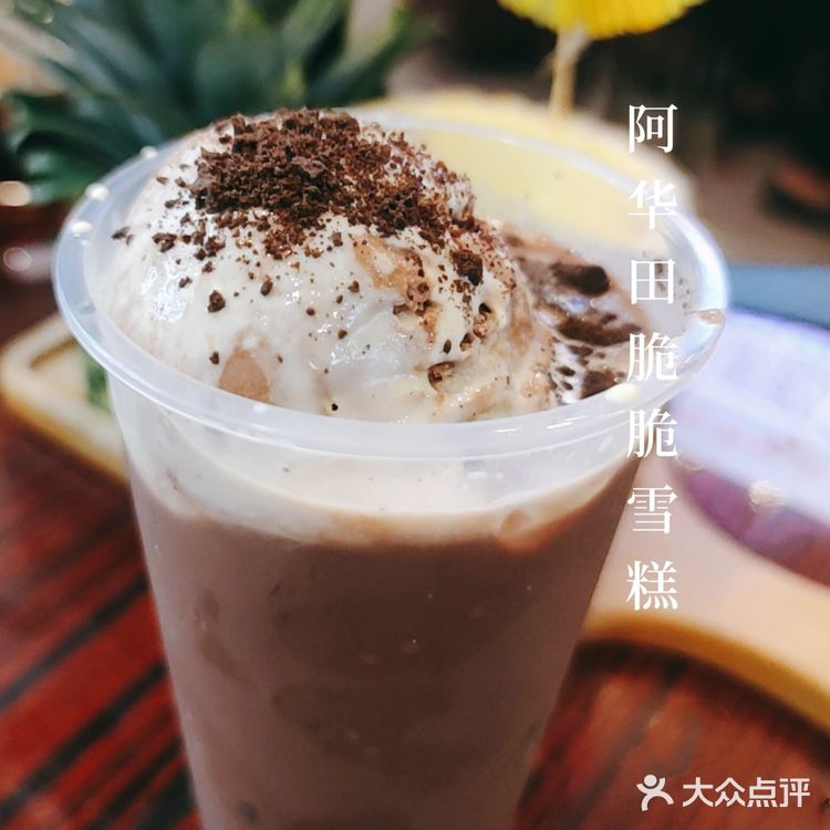 隐藏在江南西小巷里的街坊食堂 | 家有喜事大排档