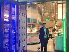 -亚马逊海鲜自助(梅溪湖步步高店)