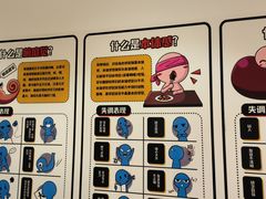-金色雨林注意力记忆力感统情商思维(立丰国际店)