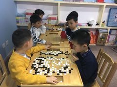 -星位围棋俱乐部(宝山万达店)