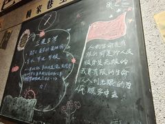 -楠火锅(龙阳广场店)