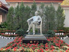 -上海孙中山故居纪念馆