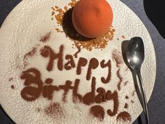 -三利音·东方司宴(外滩店)