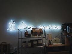-Badmarket(庙前西街店)