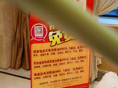 android_upload_pic-海港大酒店(海港大厦店)