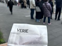 -VERIE BAKEHOUSE
