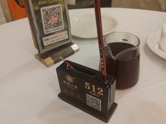-聚福山莊·寻味顺德(北滘店)
