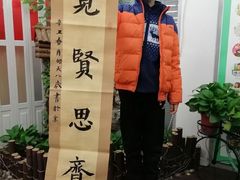 -阿妮亚少儿美术书法(望京店)