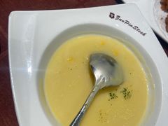 -尊品牛排(中大国际店)