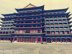 -大明幻境第一城