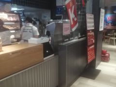 -肯德基(珍珠店)