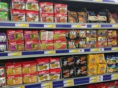 -麦德龙(湖里店)