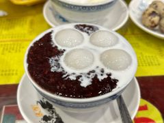 紫糯米椰汁汤丸-民信老铺(华盖路店)