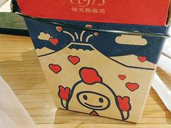 -1973继光香香鸡(金桥国际店)