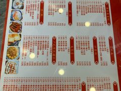-赵记传承·中式甜品(珠海香洲柠溪大道店)