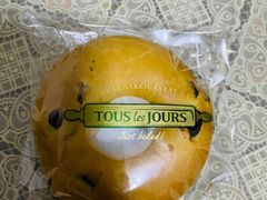 橙香葡萄贝果面包-多乐之日(和平伊势丹店)