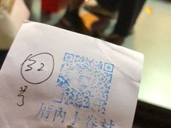 -厝内小眷村(天河南一路店)