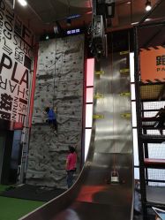 -嗨翻Hi-Fun竞技主题乐园·蹦床团建生日聚会(五棵松华熙店)