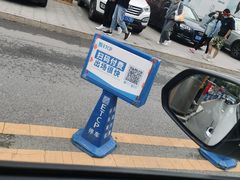 -华彬眼镜专业渐进配镜(潘家园店)