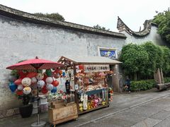 -三坊七巷历史文化街区