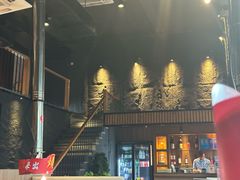 -山之屋炭火烧肉·生啤畅饮(大朗万科中央公园店)