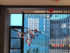 -耿福兴(罍街店)