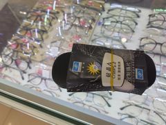 -吴良材眼镜(北中路店)