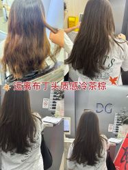 -D.G造型·烫发染发接发
