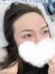 点击看大图 -MIVI野生眉纹绣纹眉