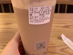 -沪上阿姨鲜果茶(世茂广场宽厚里店)