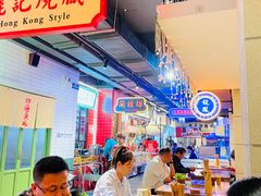大堂-十六蒲(桂林路店)