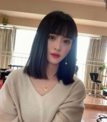 -杉影印象日式烫染專門店