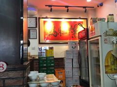 -爆肚冯(廊房二条店)
