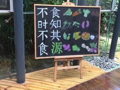 -阳澄湖费尔蒙酒店颐丰阁中餐厅(马鞍山西路店)
