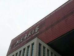 -武汉市民之家