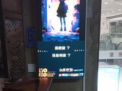 -YOGO优果密室逃脱(新佳丽广场店)