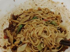-十三辕·西安面庄(美院店)