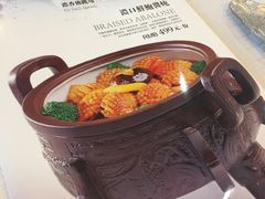 -美泉宫饭店美泉盛宴海鲜