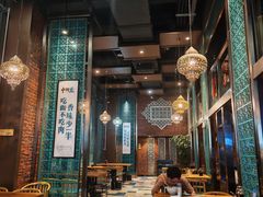 -中阿兰牛肉面(悦海新天地店)