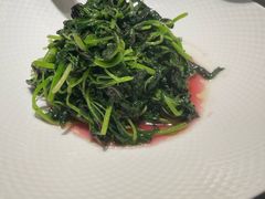 时蔬米苋-海味·悦外滩中餐厅(上海宝龙丽筠酒店)
