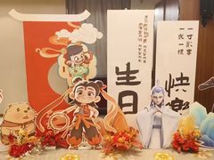 -食为先庐畔渔歌(合作化路店)