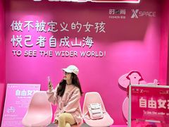 -南京时尚莱迪购物广场(正洪街店)