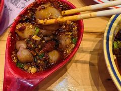 -冒椒火辣(太古里店)